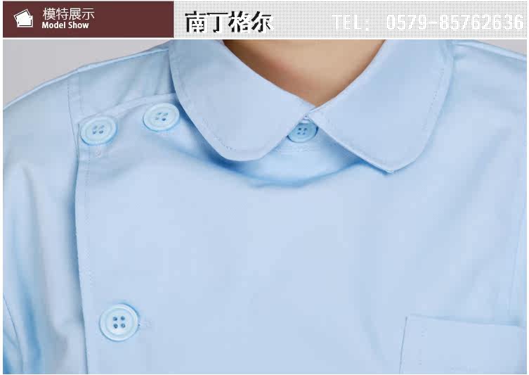 Tenue infirmière - Ref 1861588 Image 11