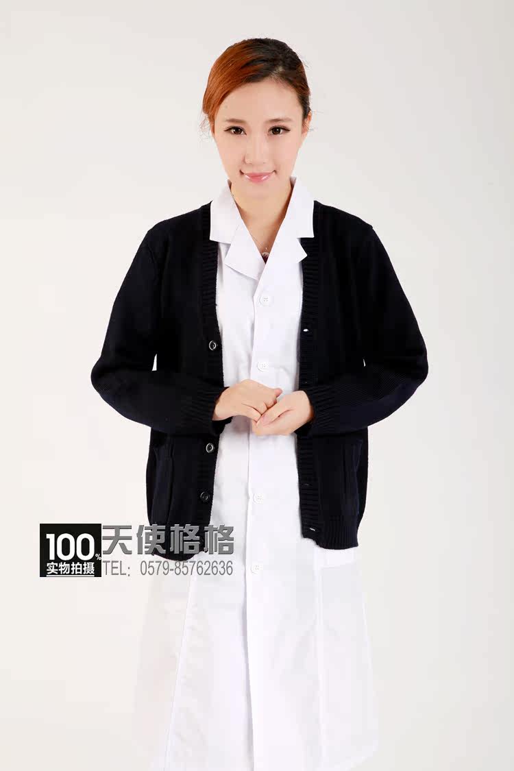 Tenue infirmière - Ref 1863566 Image 14