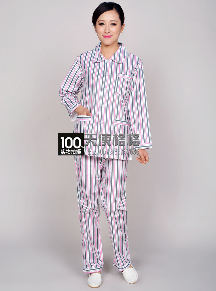 Tenue infirmière - Ref 1863514 Image 9