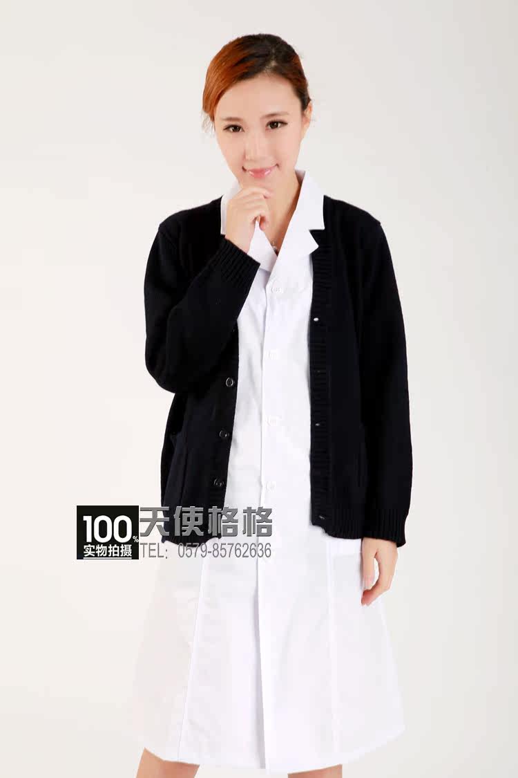 Tenue infirmière - Ref 1863566 Image 13