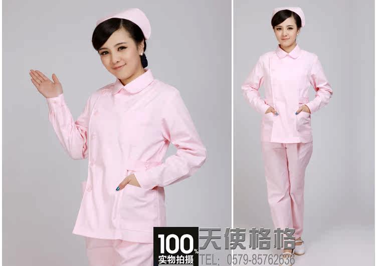 Tenue infirmière - Ref 1861588 Image 15