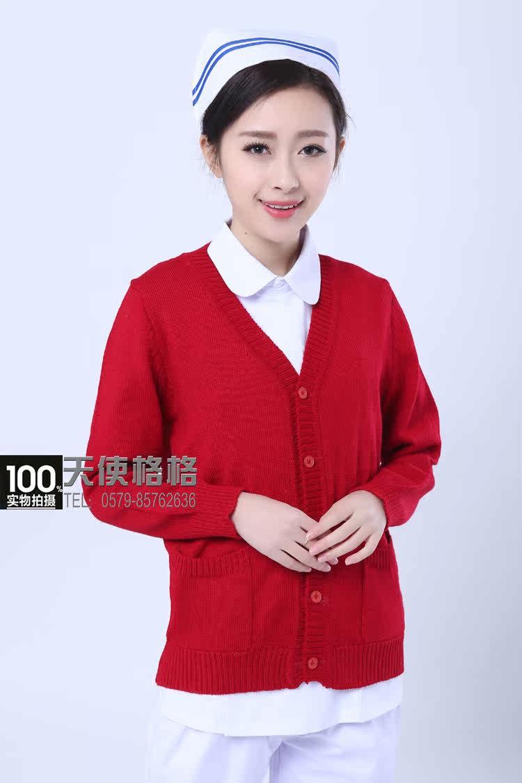 Tenue infirmière - Ref 1863566 Image 28