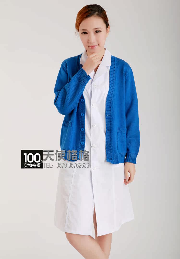 Tenue infirmière - Ref 1863566 Image 22