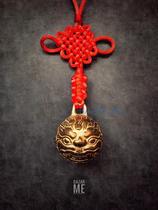 BAZARME willing to do a Chinese folk handicraft inheritors town house evil evil Super copper bell Chinese knot