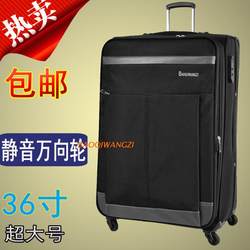 Ultra-light overseas checked box 36-inch large Oxford trolley case universal wheels 34-inch suitcase large suitcase bag