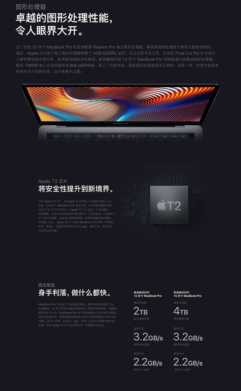 详情页PC_03.jpg