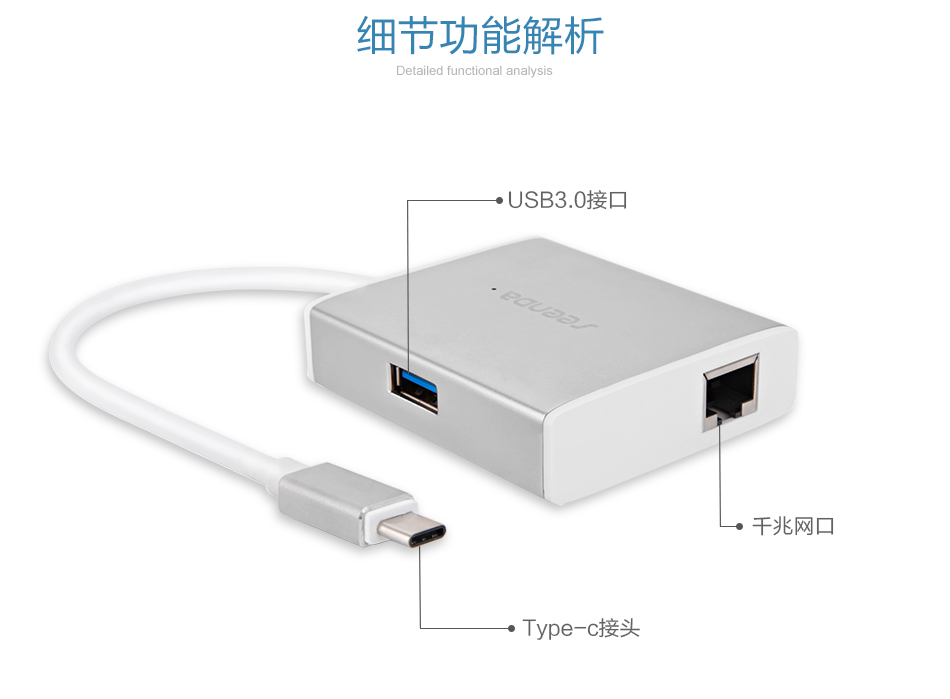 Concentrateur USB - Ref 372408 Image 19