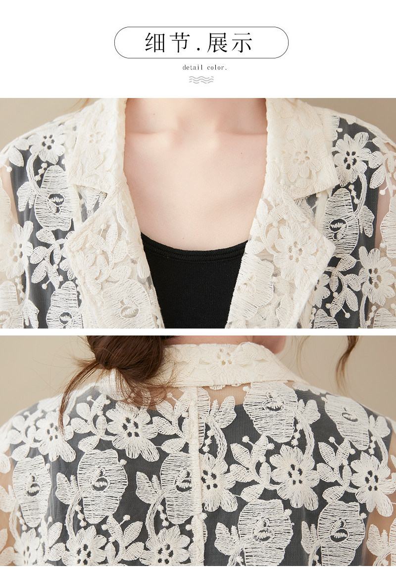 Кружевной однотонный кардиган, пиджак классического кроя, большой размер, с вышивкой, подходит для полных девушек OTHER / Other 