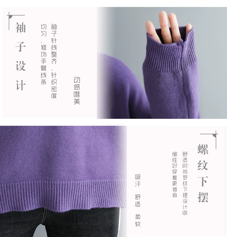 Cộng với phân bón XL cho phụ nữ 200 pound chất béo mm sweater Áo len gió nữ mùa thu và mùa đông Hàn Quốc của áo len cổ chữ V mỏng