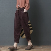 Kích thước lớn của phụ nữ béo mm fan văn chương cho thấy quần nhung mỏng quần chân mùa thu quần harem lỏng chín quần thủy triều
