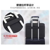 Сумка на одно плечо, противоударная сумка через плечо, защитная сумка, ноутбук, 15.6 дюймов, бизнес-версия