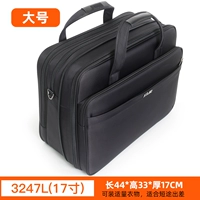 3247L черный 17 дюймов