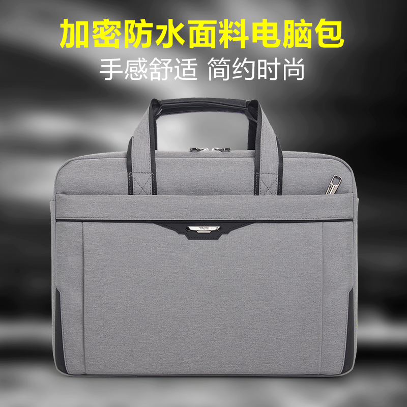 Business waterproof computer package 12 - 15 6 inch Oxford cloth briefcase male hand bid shoulder cross - leisure business package