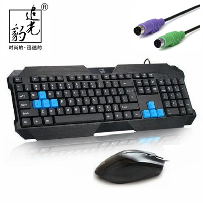 PS2 Round Port Keyboard mouse set USB Cable Notebook Desktop Round Hole Computer Keyboard Household Office
