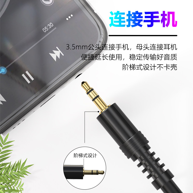 手机耳机在电脑上不能用？手把手教你绝绝子的解决办法，拯救你的听觉盛宴！
