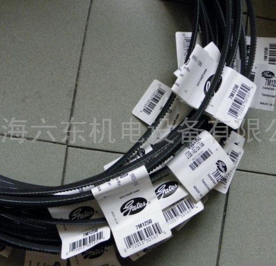 Import wide angle with 7M1220 US Gates wide angle with 7M1220 gates branded driving belt triangular belt