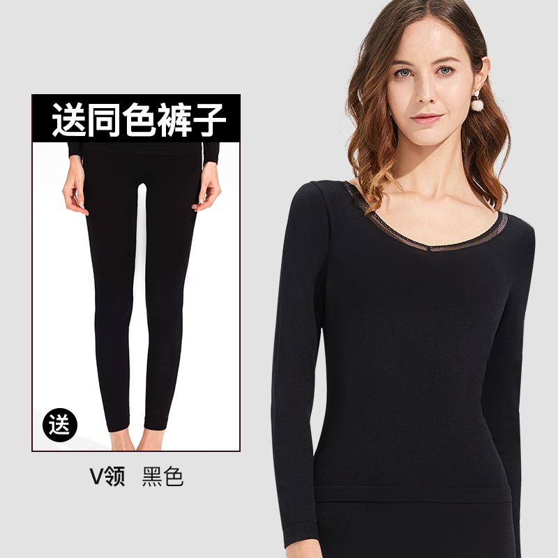 Hengyuanxiang ấm đồ lót womens cơ thể mỏng chặt đáy chỉnh sửa một mảnh quần mùa thu thiết lập mùa thu đông