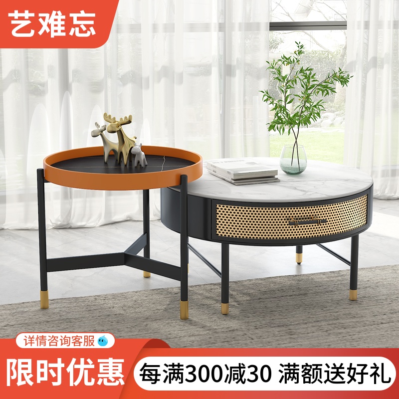 Nordic Round Rock Plate Tea Table Light Extravagant Modern Minima Small Family Type Net Red Side A Few Combined Tea Table Table Living Room Home