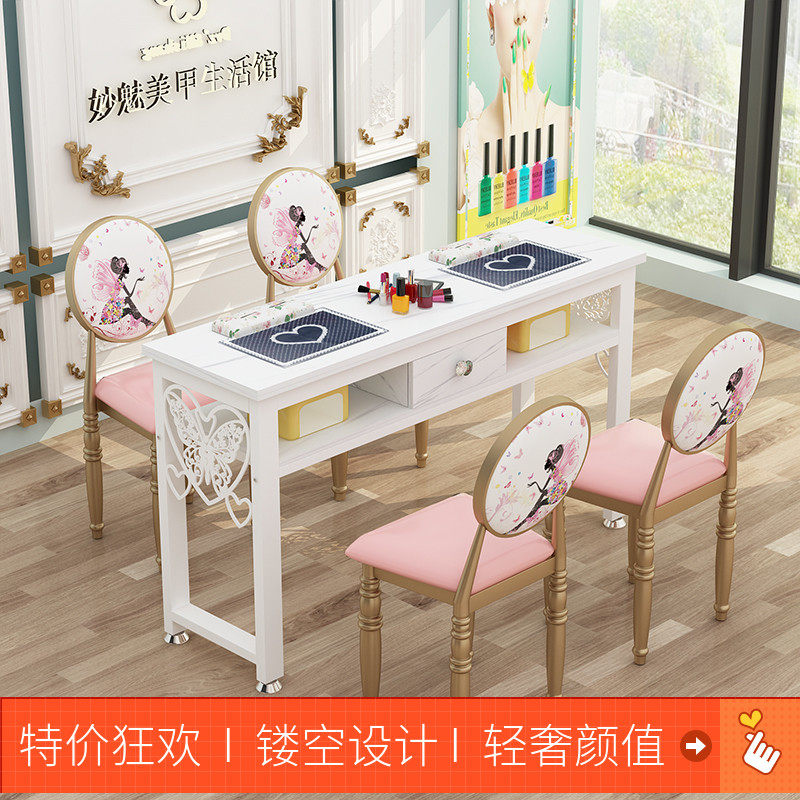 Mechia Table Chair Suit Light Extravagant Net Red New Special Price Economy Type Single Double Day Style Imitation Marble Countertop-Taobao