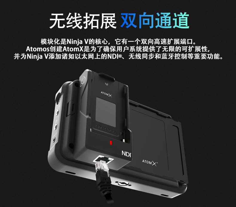 ATOMOS阿童木忍者Ninja v 5寸微单单反高清监视器4K史努比SHINOBI-阿里巴巴
