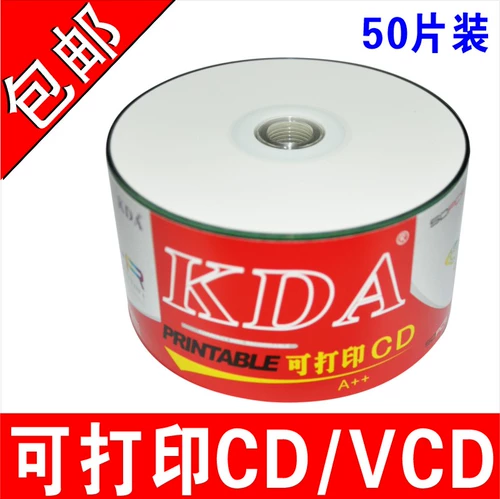 KDA Поверхность диска может распечатать компакт-диск CD для печати CD-R Printing Blank Recording VCD-печать Disc Disced Disc Printing Disc