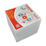 Утолщенная бумага CD CD/DVD CD Bag 12CM CD Bag CD CD CD 120G Белая бумага CD Bag Bag VCD CD BAG CD -ROM бумага Толстая бумажная пакет