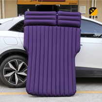 H purple dream ark 64 points car inflatable bed double-sided Oxford cloth SUV universal air bed mattress for rear car