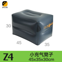 Dream ark SUV car inflatable bed with inflatable stool car gap filling pad car supplies Z4
