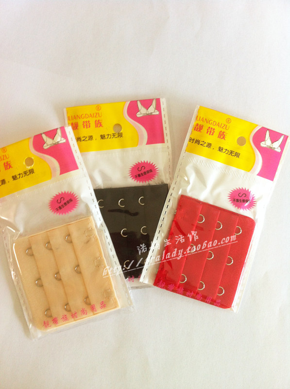 Underwear Bra Extended Buckle Extended Back Connection Buckle Three Rows 3 Buckles