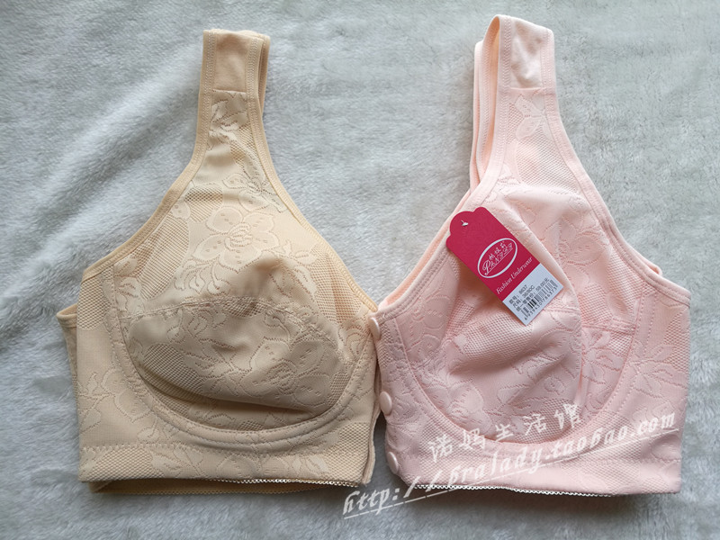 Panili 8637 áo lót trung niên đồ lót không có vành bông áo trước nút loại siêu mỏng C cup shop đồ lót