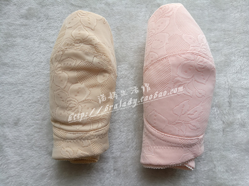 Panili 8637 áo lót trung niên đồ lót không có vành bông áo trước nút loại siêu mỏng C cup shop đồ lót