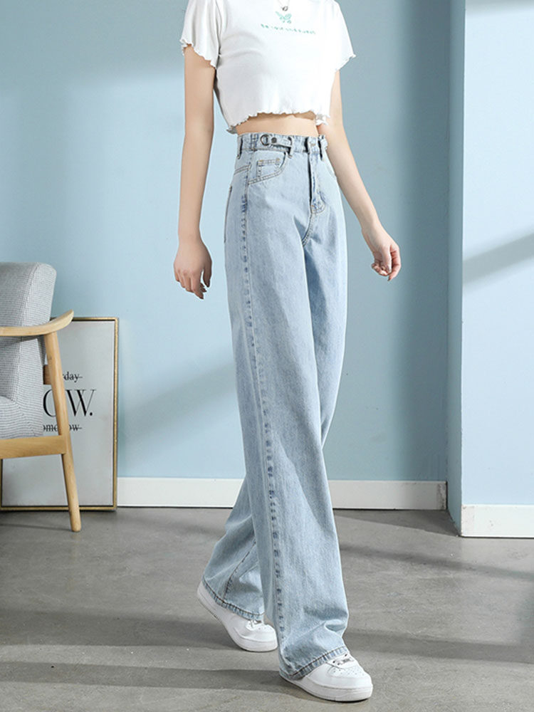 CanaryKiss wide-legged pants woman 2022 Summer thin section adjustable with high waist loose straight cylinder washed mop pants