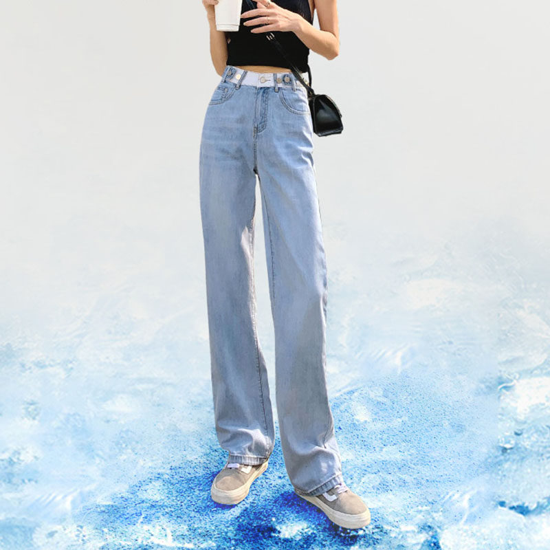CanaryKiss skyline Jeans Woman Summer Thin port Taste Collision Color High Waist Pituality Loose Straight Barrel Wide Pants