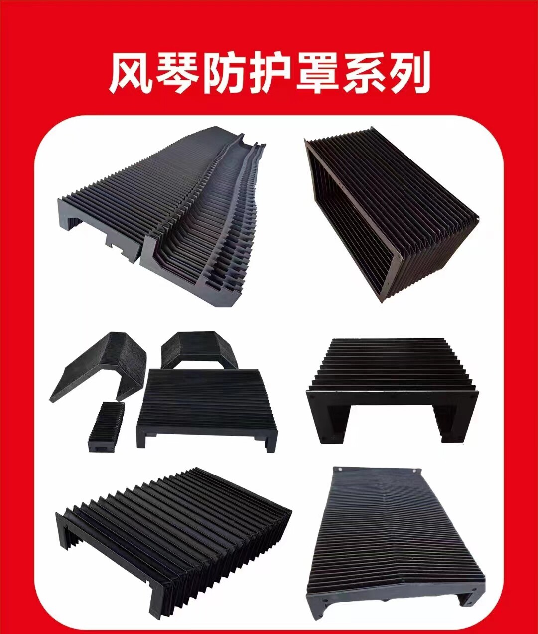 河北凯丰机床附件制造厂