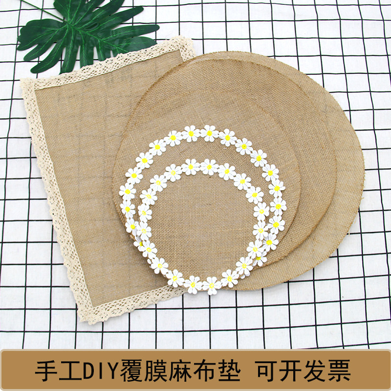 Senteal District corner Placement Kindergarten Wall Wall Decoration Ring Tron's Ancient Diy Handlace Lace Jumpy Mat-Taobao