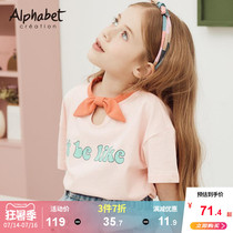 Love Fabei girls t-shirt short-sleeved 2021 new Korean version of foreign style summer fashion childrens clothing childrens summer cotton top