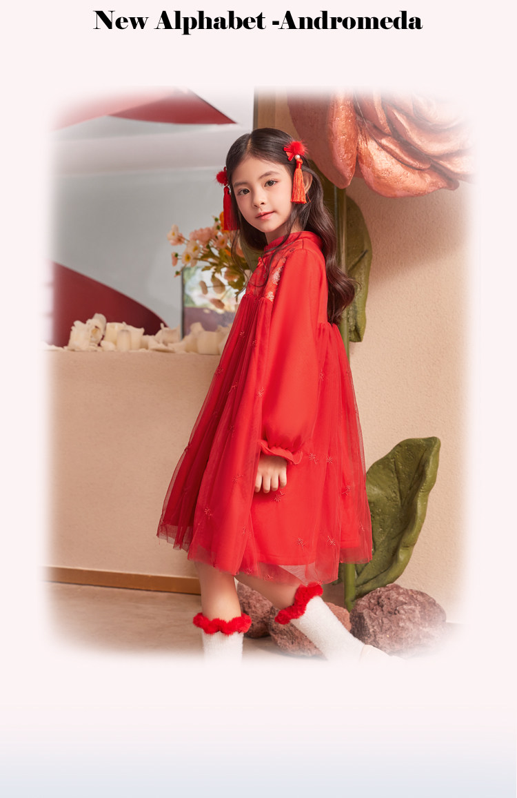 китайский костюм 【国风】女童国风汉服连衣裙秋冬装中大儿童装红色公主礼服裙子 Love Faber
