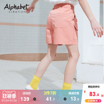 Love Fabe 2021 summer new girls casual shorts loose childrens casual pants thin childrens clothing western style