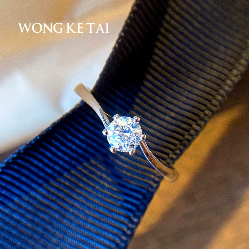 UKINT/永基泰 Platinum wedding ring, 750 sample gold, custom-made