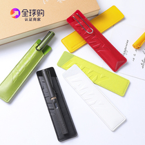 German Lingmei pen set LAMY star hunting pen pen case leather matching set imported student protective cover