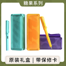 German Lingmei lamy fountain pen hunter signature pen CANDY candy limited edition gift box for students and girls