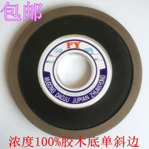 Professional grade 100 concentration diamond grinding wheel single hypotenuse carbide head grinding saw blade serrated tungsten steel grinding wheel