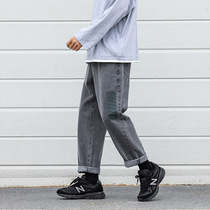 Hong Kong Tidal Wave Spring Autumn Season New Reflective Jeans Mens Day Department Loose Retro Casual Straight Barrel Old Daddy Pants