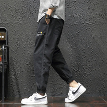 Hong Kong Tide Cards Easy Shrink Mouth Casual Pants Male Trend 100 Hitch Pure Color Big Code Splicing Small Feet Kharen Pants 90% Pants