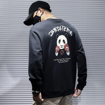 Hong Kong Tide Card Spring Autumn Season Panda Necropolis Male Trend 100 Hitch Gats Fattening Big Code Round Collar Without Cap Sleeve Head Long Sleeve
