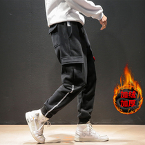 Hong Kong Chauffles plus velvet thick stretch artificial clothing pants mens day plus fattening trends loose bunches sports casual pants men