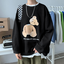 Hong Kong Tide Cards Spring And Autumn Season Evil With Little Bear Printed Acrosico LoversCoats of the Ultra-Fire Lovers Coats