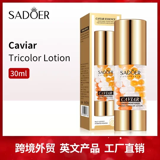 Full English caviar essence milk 30mlSADOER moisturizing and hydrating three-color emulsion cross-border foreign trade