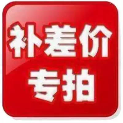 To fill the post of bu you fei