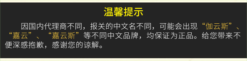 Jiayun Candy .jpg